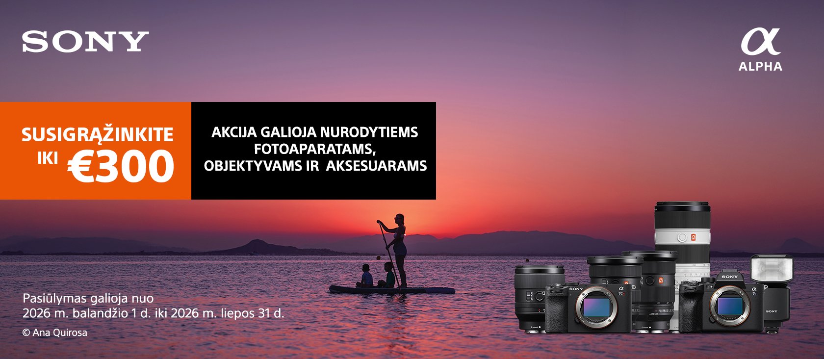 📸 SONY vasaros pinigų grąžinimo akcija ☀️💸💰