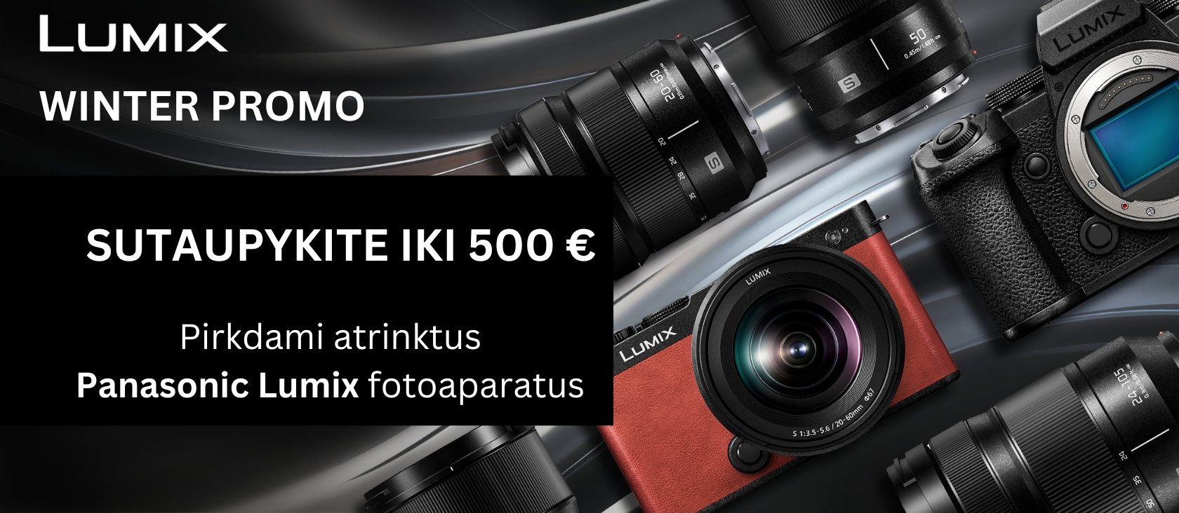 Зимняя акция Panasonic Lumix: СЭКОНОМЬТЕ ДО 500 €