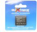 1050mAh Akku for GoXtreme Rallye, Endurance, Discovery & Pioneer 01472