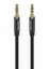 Vention 3.5mm Audio Cable 0.5m BAWBD Black