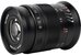 7Artisans 60mm/F2.8 II M43 Panasonic