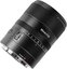 7Artisans AF 85mm F1.8 Nikon Z