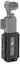 Accessory Mounting Expander for DJI Osmo Pocket 3 - Black