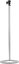 Amaran Base Stand Silver