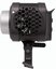 Amaran Halo 200x