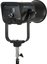 Amaran Ray 660c