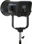Amaran Ray 660c