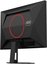 AOC | 24G4HRE | 24 " | Fast IPS | FHD | 16:9 | 200 Hz | 0.5 ms | 1920 x 1080 pixels | 300 cd/m&sup2; | HDMI ports quantity 2 | Black