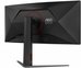 AOC Monitor CU34G4Z 34 inches 240Hz Curved VA HDMIx2 DP HAS