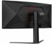 AOC Monitor CU34G4Z 34 inches 240Hz Curved VA HDMIx2 DP HAS