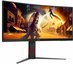 AOC Monitor CU34G4Z 34 inches 240Hz Curved VA HDMIx2 DP HAS