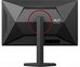 AOC | Q27G4SRU | 27 " | Fast IPS | QHD | 16:9 | 320 Hz | 0.3 ms | 2560 x 1440 pixels | 400 cd/m&sup2; | HDMI ports quantity 2 | Black