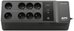 APC Back-UPS 650VA, 230V, 1USB charging port