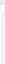 Apple кабель Lightning - USB 1 м, белый