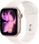 Apple Watch 11 GPS + Cellular 42mm Sport Band S/M, rose gold/light blush (MF8E4ET/A)