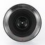 TTArtisan APS-C 7.5mm F/2.0 Canon RF mount