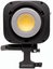 Amaran Halo 200x