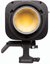 Amaran Halo 600x
