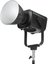 Amaran Ray 660c