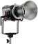 Aputure Storm 400x