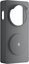 Aqara case Smart Video Doorbell G4, black