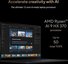 Asus H7606WP-SR231X HX370/0002TA/64G/UI/H7606WP-3KSR/V8G/V/WAF/HB