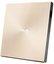 Asus Nagrywarka zewnętrzna ZenDrive U9M Ultra-slim DVD USB/USB-c złota