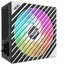 Asus Power supply SFX-L LOKI ROG 1200W Titanium 80+ ATX 3.1/ARGB/black
