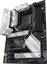 Asus ROG STRIX B550-A GAMING Processor family AMD, Processor socket AM4, DDR4 DIMM, Memory slots 4, Supported hard disk drive interfaces  SATA, M.2, Number of SATA connectors 6, Chipset AMD B550, ATX