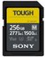 Atminties kortelė Sony 256GB M Tough SDHC UHS-II