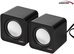 Audiocore Speakers 6W USB AC870B
