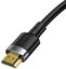 Baseus Cafule 4KHDMI Male To 4KHDMI Male Adapter Cable 1m Black