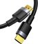 Baseus Cafule 4KHDMI Male To 4KHDMI Male Adapter Cable 3m Black