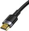 Baseus Cafule 4KHDMI Male To 4KHDMI Male Adapter Cable 3m Black