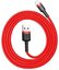 Baseus Cafule Cable USB Lightning 1,5A 2m (Red)