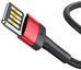 Baseus Cafule Double-sided USB Lightning Cable 2,4A 1m (Black+Red)