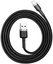 Baseus Cafule USB Lightning Cable 2.4A 0.5m (Gray+Black)