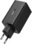 Baseus GAN6 Pro Fast Charger, 2xUSB-C + 2xUSB, 65W (čern&aacute;)