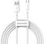 Baseus Simple Wisdom Data Cable Kit USB to Micro 2.1A (2PCS/Set) 1.5m White