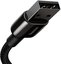 Baseus Tungsten Gold Cable USB to iP 2.4A 2m (black)