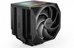 Be quiet! Cooler CPU Dark Rock Elite BK037