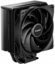 Be quiet! CPU cooler Pure Rock 3 BK039 black