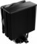 Be quiet! CPU cooler Pure Rock 3 BK039 black