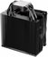 Be quiet! CPU cooler Pure Rock 3 BK039 black