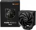 Be quiet! CPU cooler Pure Rock 3 BK039 black
