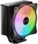 Be quiet! CPU cooler Pure Rock 3 LX BK040