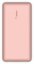 Belkin PowerBank 20 000mAh 15W USB-A/USB-C rose gold