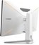 BenQ EX3210U 32" LED monitor  3840x2160/300cd/m2/2ms/HDMI DP USB, White