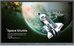 Benq RE8604 | 86 " | 450 cd/m&sup2; | Landscape | 18/7 | Android | Wi-Fi | 8 ms