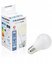 Blaupunkt LED lamp E27 9W, natural white